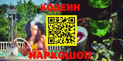марки lsd Кингисепп