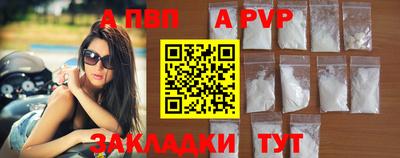 марки lsd Кингисепп