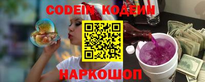 бошки Кинель