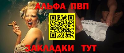 mdma Кимры