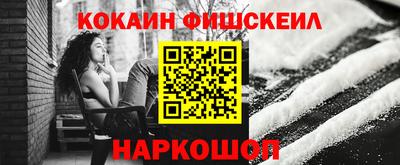 mdma Кимры