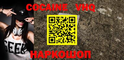 марки lsd Кингисепп