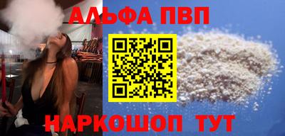 марки lsd Кингисепп