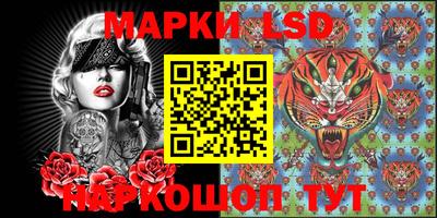 mdma Кимры