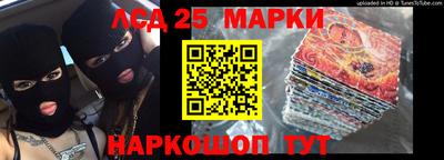 mdma Кимры