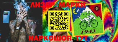 mdma Кимры