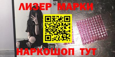 mdma Кимры