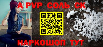 mdma Кимры