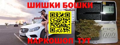 марки lsd Кингисепп