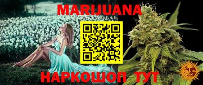 mdma Кимры