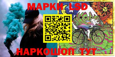 бошки Кинель