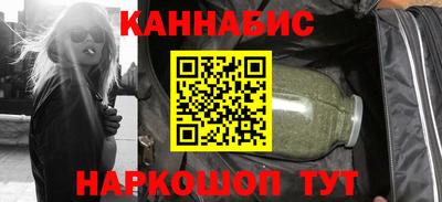 бошки Кинель