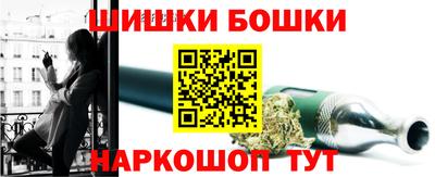 марки lsd Кингисепп