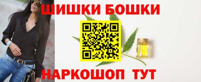 марки lsd Кингисепп