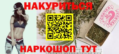 mdma Кимры