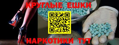 марки lsd Кингисепп
