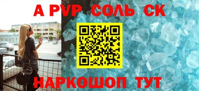 mdma Кимры