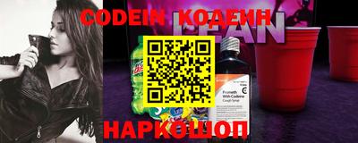 mdma Кимры
