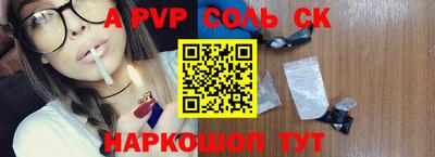 mdma Кимры