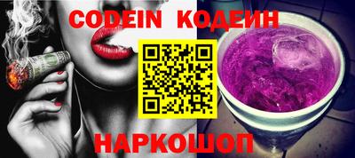 марки lsd Кингисепп