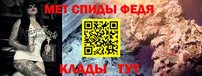 бошки Кинель