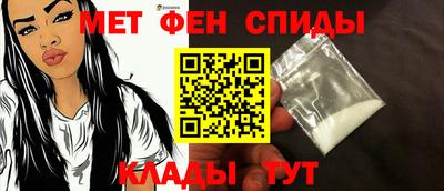 mdma Кимры