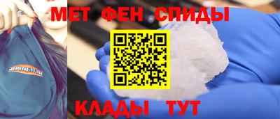 бошки Кинель