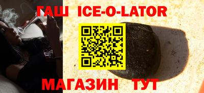 mdma Кимры