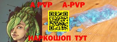 марки lsd Кингисепп
