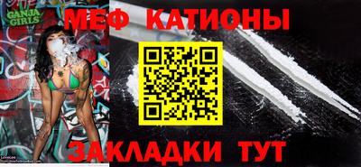 бошки Кинель