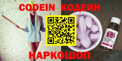 марки lsd Кингисепп