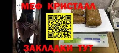 марки lsd Кингисепп